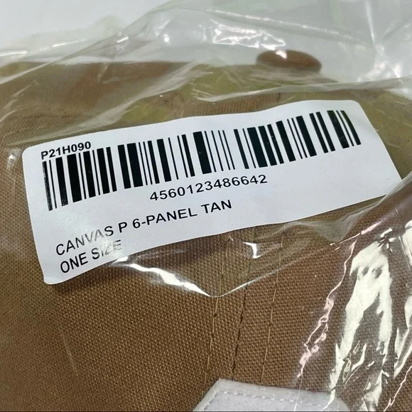 Palace Skateboards Tan Canvas P Initial 6 Panel Adjustable Hat Cap - Picture 9 of 10